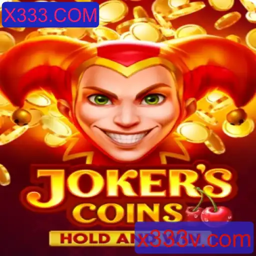 Descubra o Mundo Fascinante de JokersCoins - Um Jogo Inovador