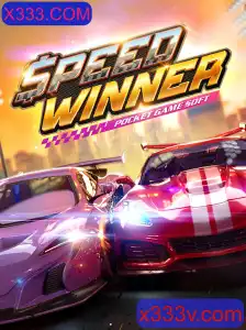 SpeedWinner: A Emoção da Velocidade em X333.COM